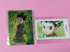 ハンターハンター イタジャガ ゴン ヒソカ イルミ2枚セット - メルカリ