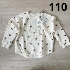 ♡様 リクエスト 2点 まとめ商品