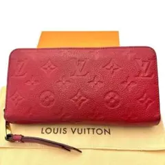 Item thumbnail for item 2334c437-1cb9-427e-9f91-290a74e216f2