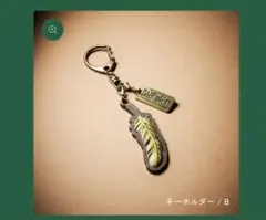 Mrs. GREEN APPLE DADERATION キーホルダー