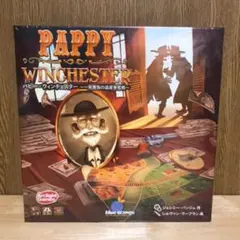 Item thumbnail for item acc01cd2-4ddf-4e88-96fa-d05b87d73bb9