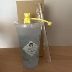 スタバ カラーチェンジングリユーザブルコールドカップ　ベアリスタ キャップセット