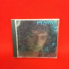 マイク・オールドフィールド/ディスカバリー　洋楽CD