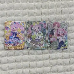 ひみつのアイプリ カード 星4 ひまり サイン