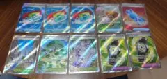 ポケモンカード SR 10枚セット　グッズ　スタジアム系