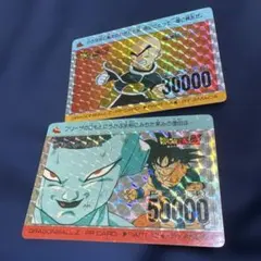 ドラゴンボール　カードダス　PPカードセット ドラゴンボールZ 36枚 アマダ PPカード 23弾 25弾 カードダス