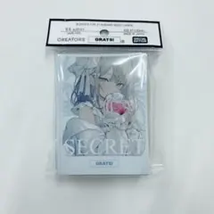 Grats! スリーブ　SECRET　イコモチ　グラッツ　3個セット GRATS! グラッツ スリーブ「SECRET」イコモチ 新品未開封 - メルカリ