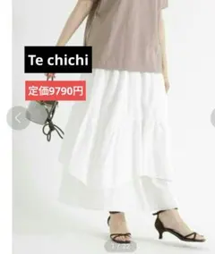 新品　テチチ　ティアードフリルロングギャザースカート　オフ　ホワイト