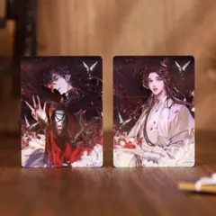 未開封】 東方酔蝶華 くじ引き堂 D賞 物部布都 アクリルキーホルダー 