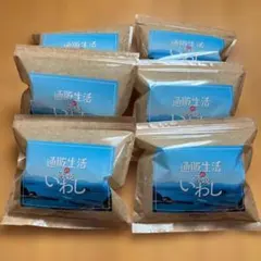 2026年最新】通販生活 薄焼きいわしの人気アイテム - メルカリ