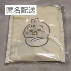 Chiikawaちいかわ Babyベビー 大きめポケッタブルエコバッグ うさぎ