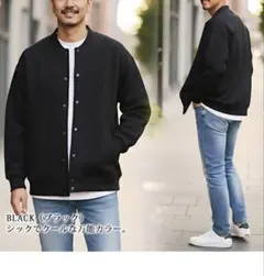 2025年最新】BEDWIN & THE HEARTBREAKERS メンズ スタジャンの人気