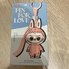 POP MART PIN FOR LOVE ラブブ　W