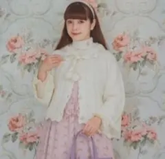 青木美沙子　ニナス　ニットカーディガン