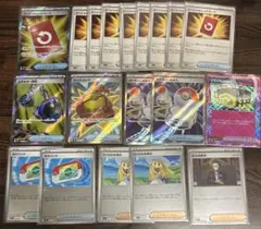 ポケモンカードゲーム 汎用カード