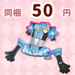 Item thumbnail for item edd8dc6c-2bc1-49f4-8267-483e17b9689e