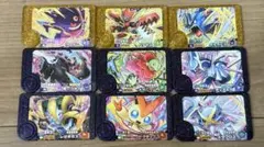 【9枚セット】ポケモンフレンダ　ベストタッグ5弾　レガシーピック