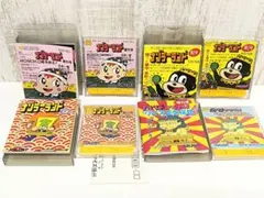 デジタル所さん DVD 全12巻コンプリートセット - メルカリ
