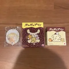ポムポムプリン マクドナルド　ゆりかごシリーズ　アクリルチャーム　セット