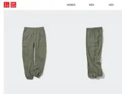 UNIQLO イージーカーゴパンツ オリーブ S