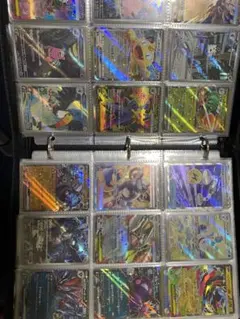 コレクション整理】ポケモンカード まとめ売り - メルカリ