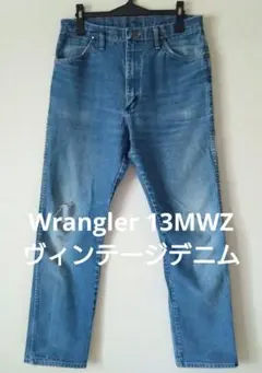 2026年最新】wrangler 13mwz 70sの人気アイテム - メルカリ