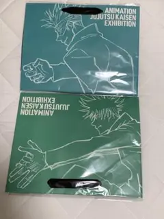 五条悟 伏黒恵　 呪術廻戦展ショッパー