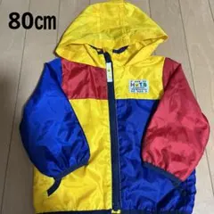 ミキハウス　ホットビスケッツ　ウィンドブレーカー80㎝