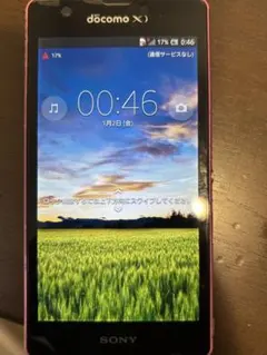 Xperia SO-02J スマートフォン箱有/microSDHD 16GB