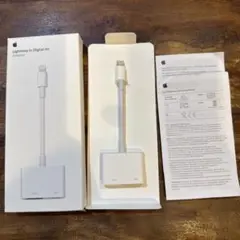 【Apple純正】Lightning to Digital AV アダプター