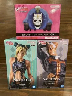 新品未開封・電池付き】Mometria空条徐倫・プッチ神父シアーハート