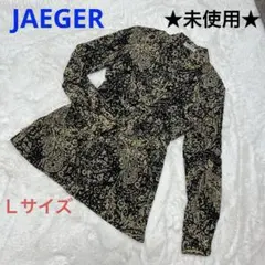 Item thumbnail for item 7d05e458-ae55-4fa6-a0c0-5b4f890546d9