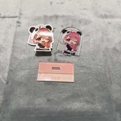 にじさんじ チョコエッグ2 (笹木咲)