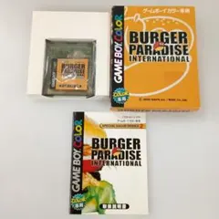 名作】バーガーパラダイス インターナショナル ゲームボーイカラー 激