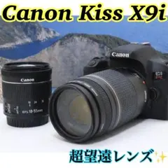 2026年最新】85 canonの人気アイテム - メルカリ