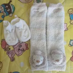 ジェラートピケ　レッグウォーマー 靴下　セット