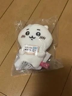 2025年最新】ちいかわ ぬいぐるみの人気アイテム - メルカリ