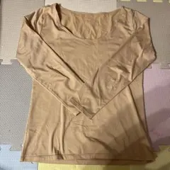 裏起毛ベージュ長袖Tシャツ