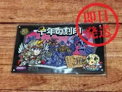 Item thumbnail for item fe331622-d23d-40c5-a6ec-42b0bdaa6f6e