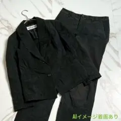 Issey Miyake 11SS Wrinkle Set Up Black
