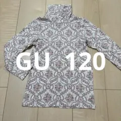 GU ジーユー　花柄 タートルネック 長袖 カットソー キッズ　120
