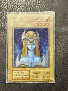 遊戯王 ホーリー・エルフ　初期　おまけ付き