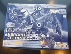 ケロロ軍曹 ケロロロボMk-II ティターンズカラー 映画 劇場 グッズ