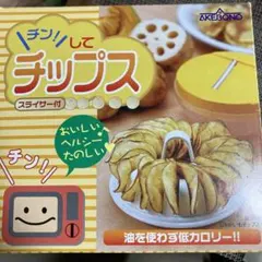 Item thumbnail for item 2d2d8ac8-1fb5-43ac-b555-53be77f8bc39