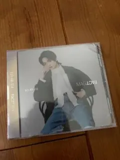 KIS-MY-FT2 MAGLOV 未開封　玉森裕太