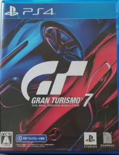 PS4 グランツーリスモ7