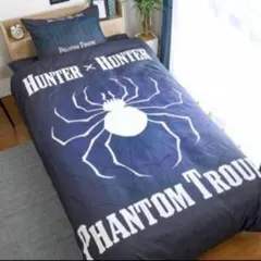 HUNTER×HUNTER しまむら 掛けふとんカバー 蜘蛛 幻影旅団