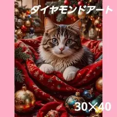 Item thumbnail for item 74eeeb19-fc2b-42ff-93f9-20416b9178bd