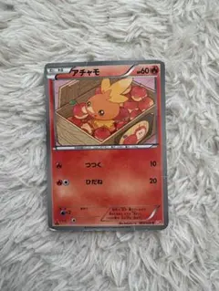 2026年最新】ポケモンカードゲームbw シャイニーコレクションの人気