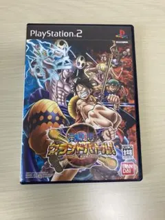 ワンピース グランドバトル! PS2